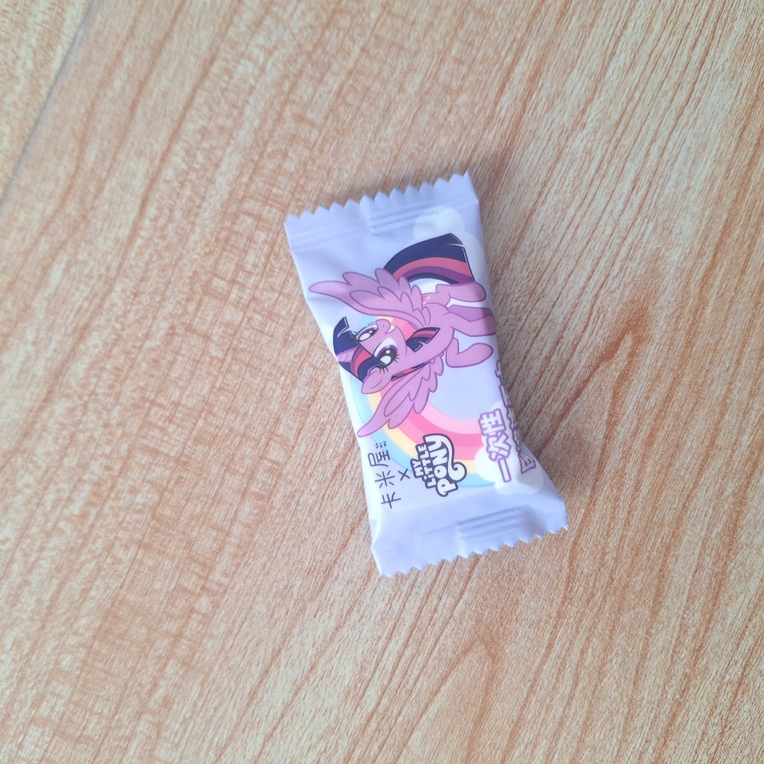 WhatsApp Image 2025-08-10 at 10.05.26 PM (2)