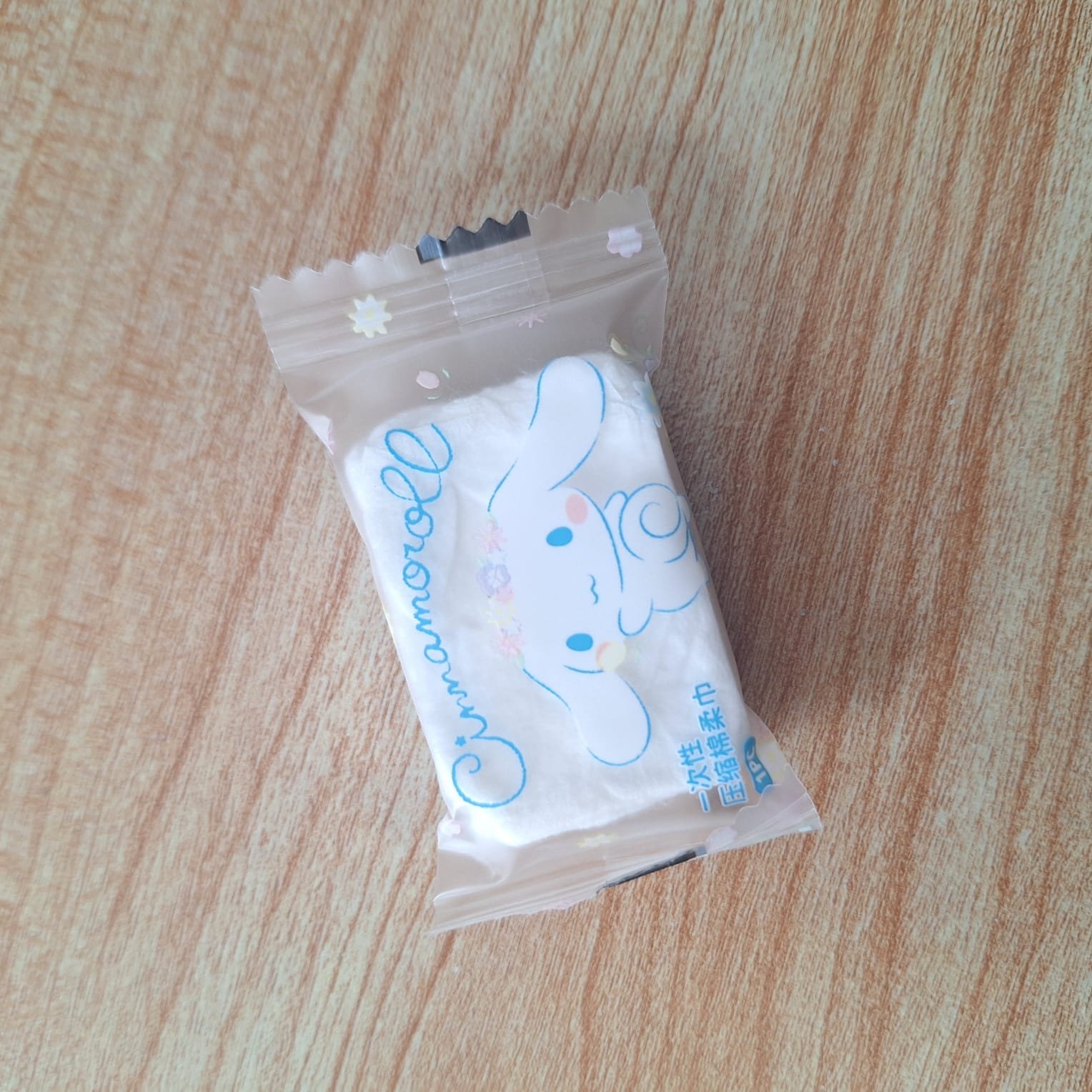 WhatsApp Image 2025-08-10 at 10.05.27 PM (1)