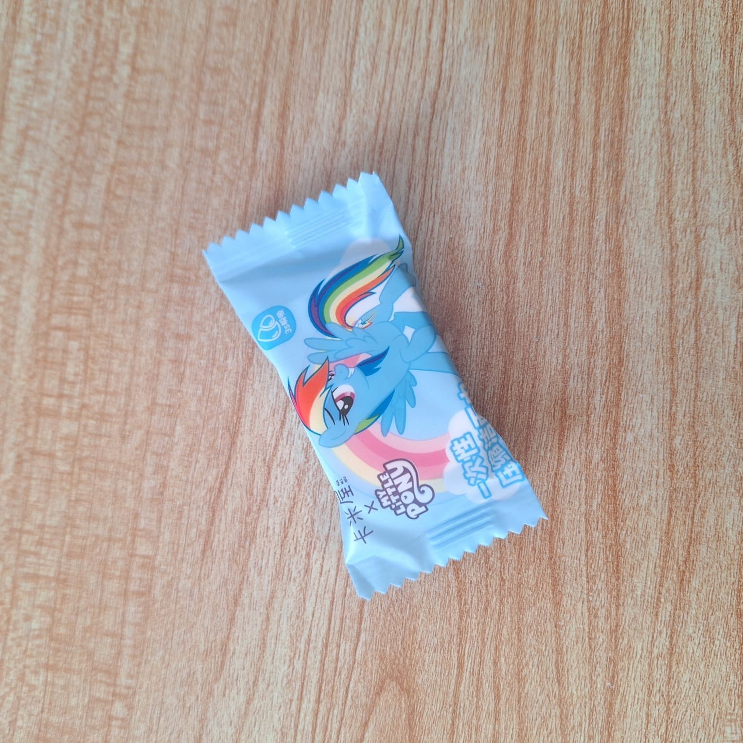 WhatsApp Image 2025-08-10 at 10.05.29 PM (1)