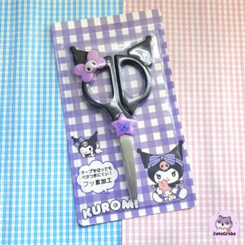 CuteGrab 22 IMG 4174 CuteGrabs