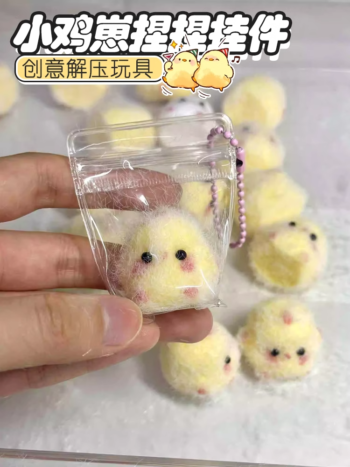 Chick Mini Squishy